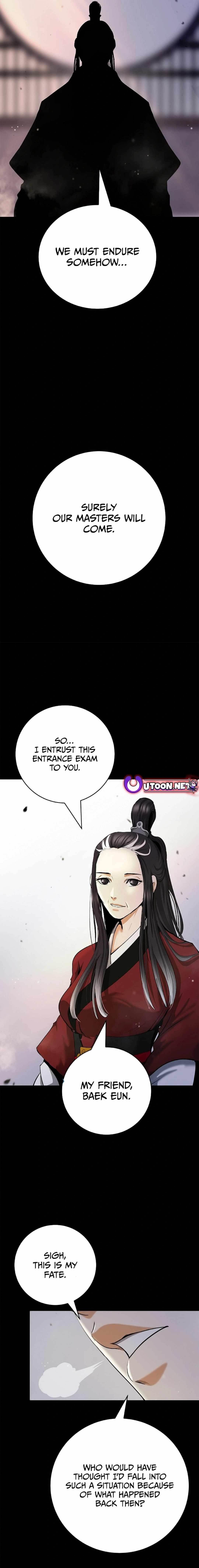 Call of the Spear Chapter 142 - Page 7 in English