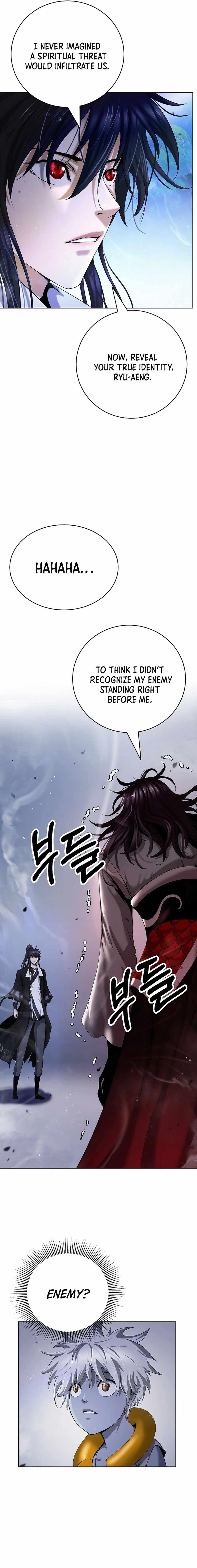 Call of the Spear Chapter 147 - Page 12 in English