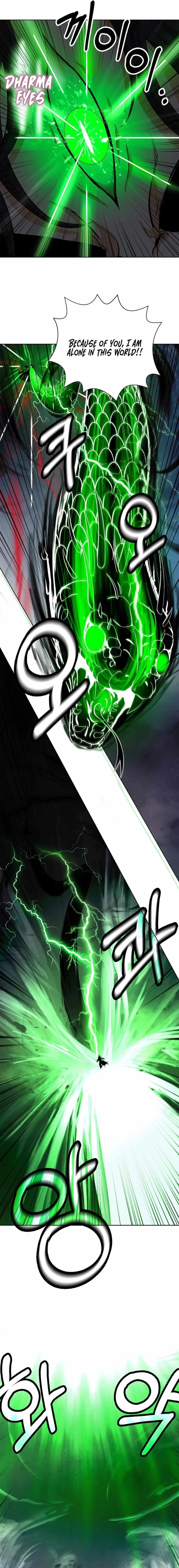 Call of the Spear Chapter 147 - Page 16 in English