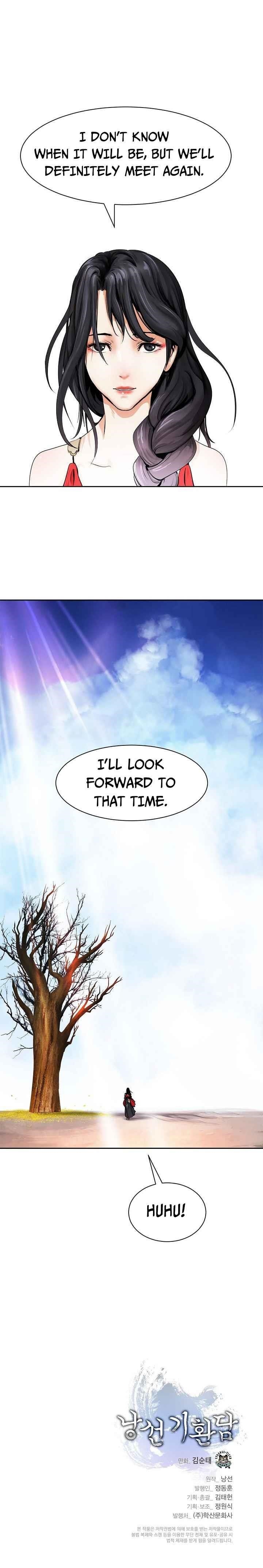 Call of the Spear Chapter 15 - Page 13 in English