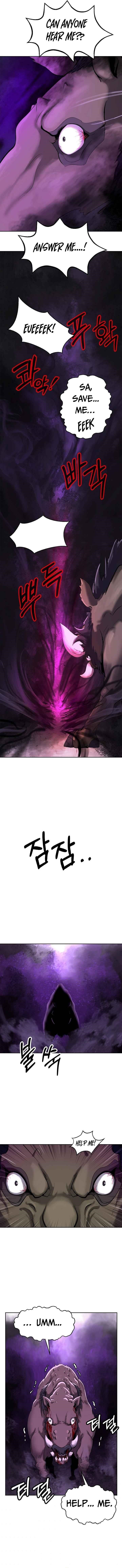 Call of the Spear Chapter 15 - Page 7 in English