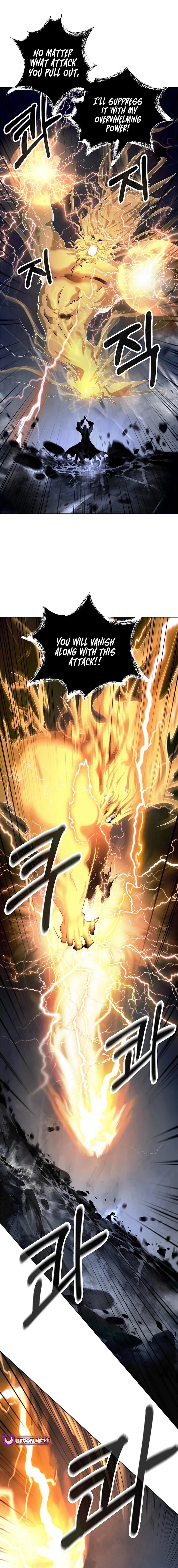 Call of the Spear Chapter 154 - Page 8 in English