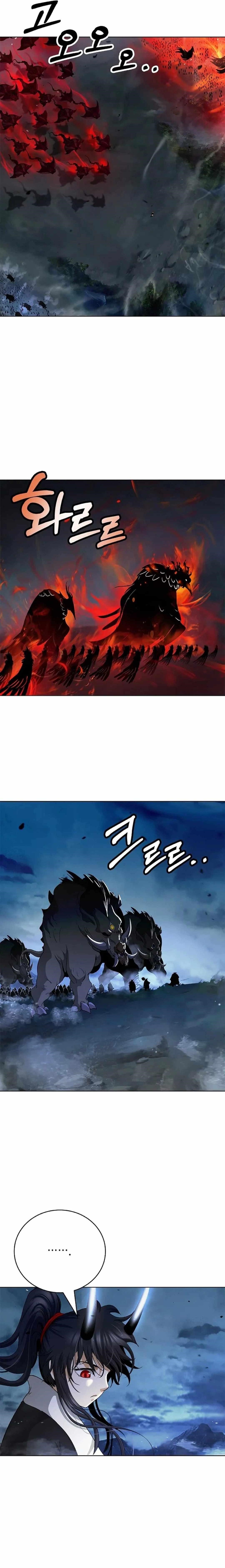 Call of the Spear Chapter 157 - Page 6 in English