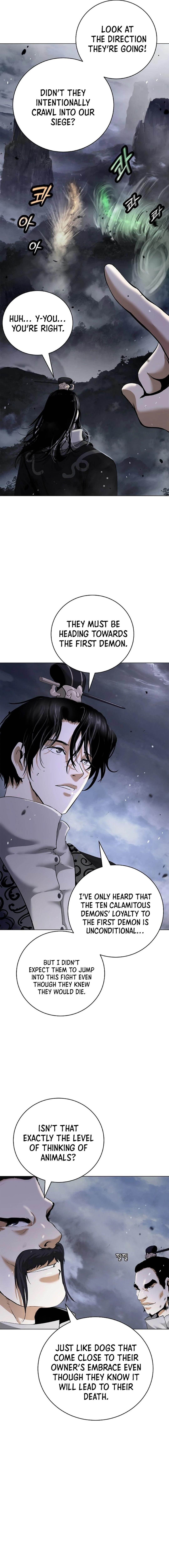 Call of the Spear Chapter 165 - Page 7 in English