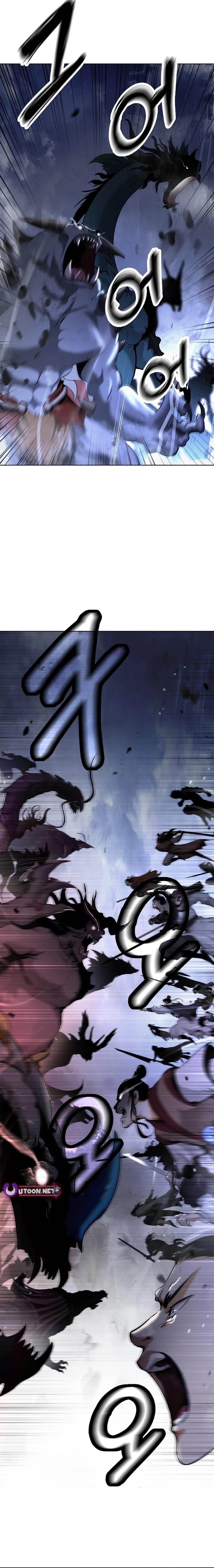 Call of the Spear Chapter 166 - Page 5 in English