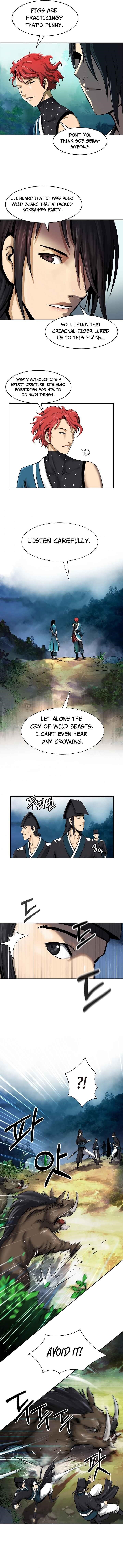 Call of the Spear Chapter 17 - Page 5 in English