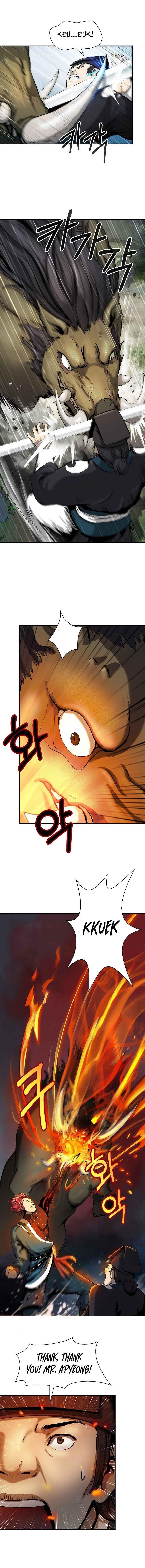Call of the Spear Chapter 17 - Page 8 in English