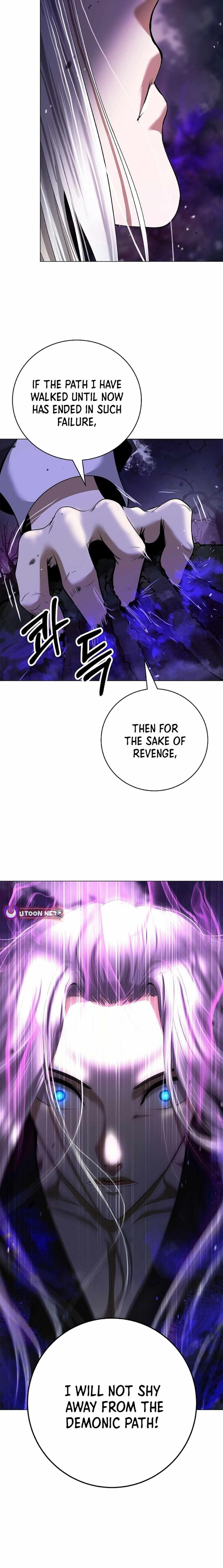 Call of the Spear Chapter 173 - Page 27 in English