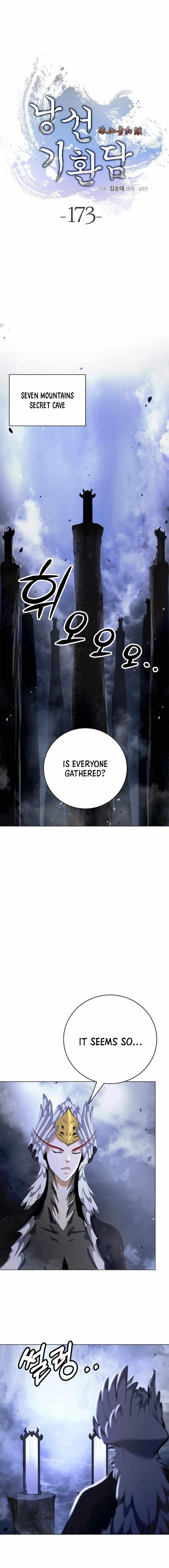 Call of the Spear Chapter 173 - Page 6 in English