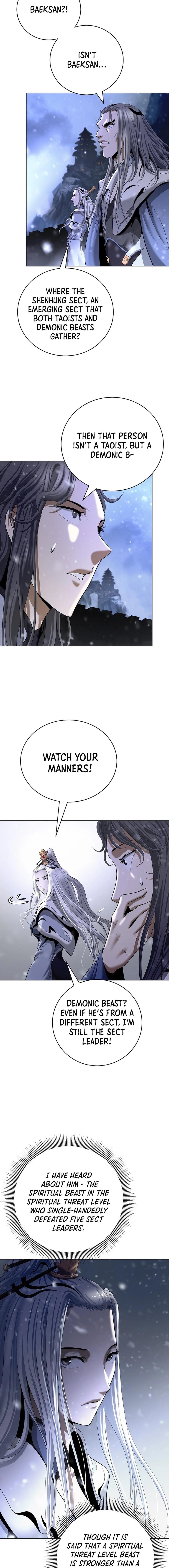 Call of the Spear Chapter 175 - Page 16 in English