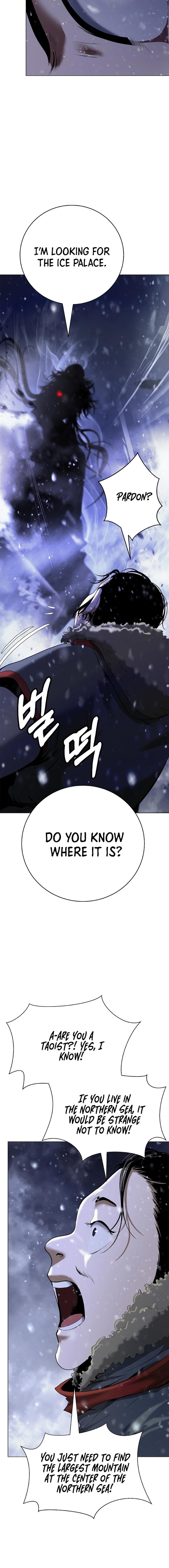Call of the Spear Chapter 175 - Page 7 in English