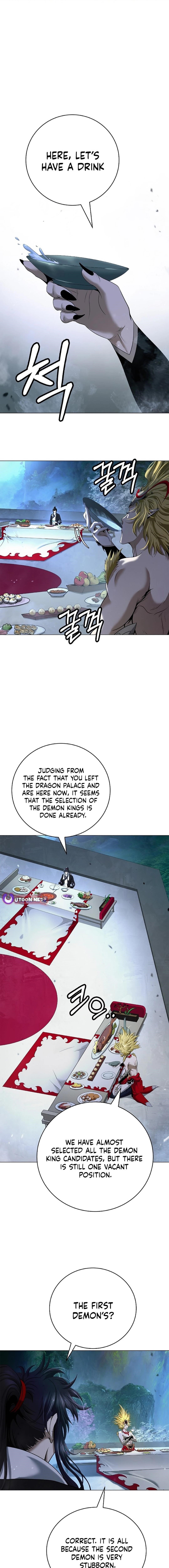 Call of the Spear Chapter 178 - Page 11 in English