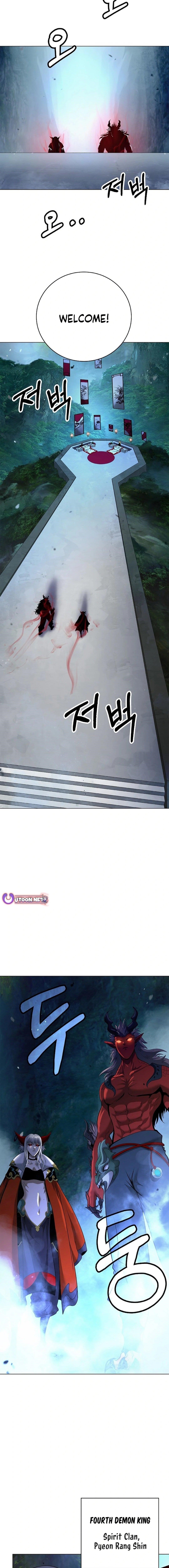 Call of the Spear Chapter 178 - Page 19 in English