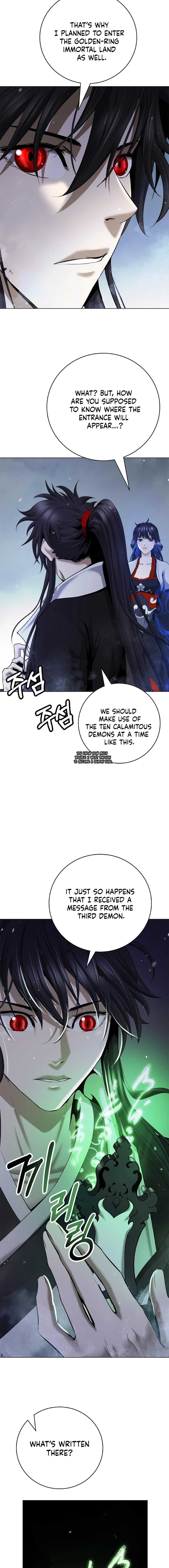 Call of the Spear Chapter 178 - Page 6 in English
