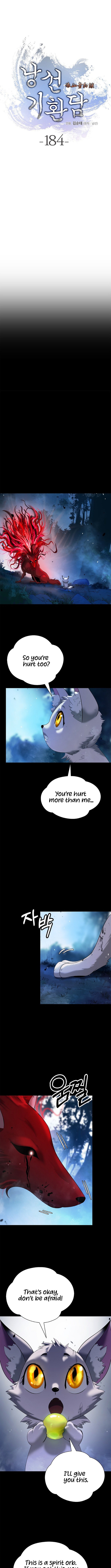 Call of the Spear Chapter 184 - Page 15 in English