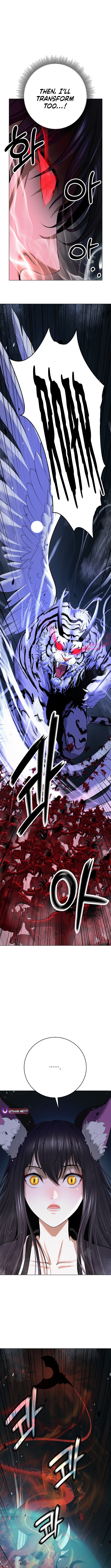 Call of the Spear Chapter 185 - Page 5 in English