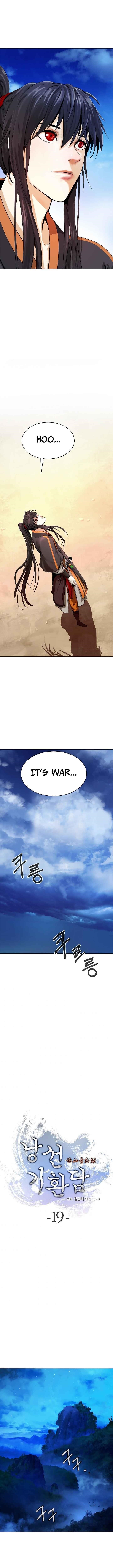 Call of the Spear Chapter 19 - Page 6 in English