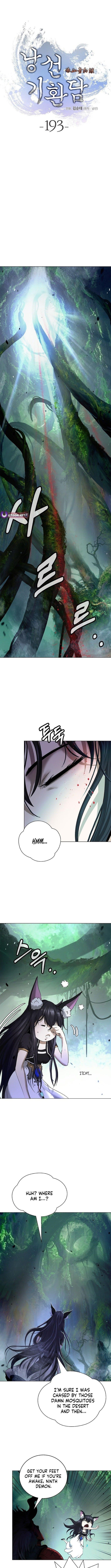 Call of the Spear Chapter 193 - Page 11 in English