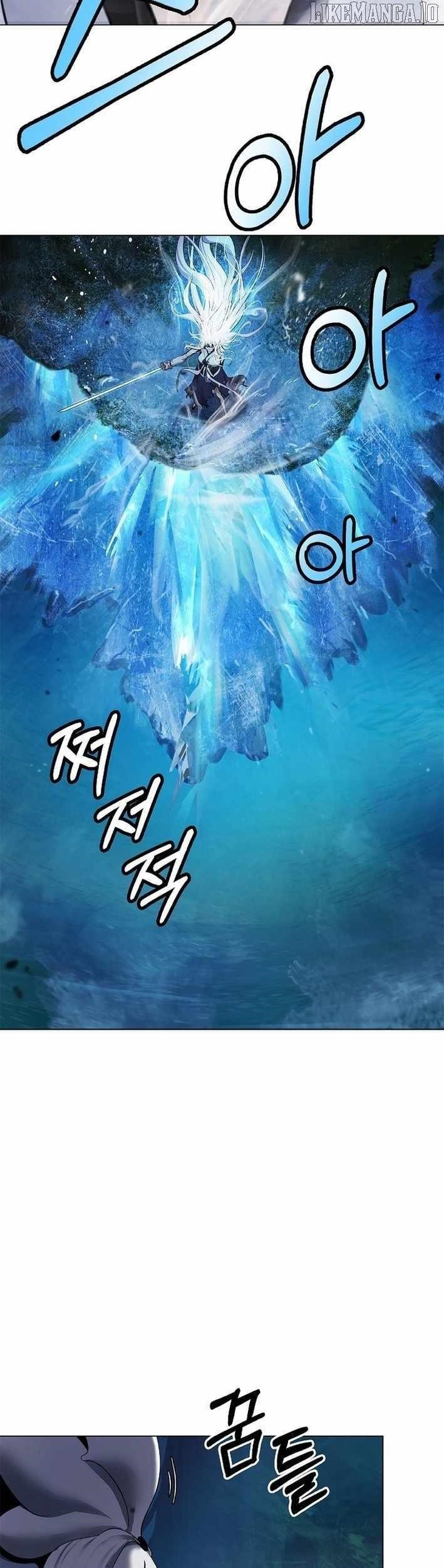 Call of the Spear Chapter 197 - Page 46 in English