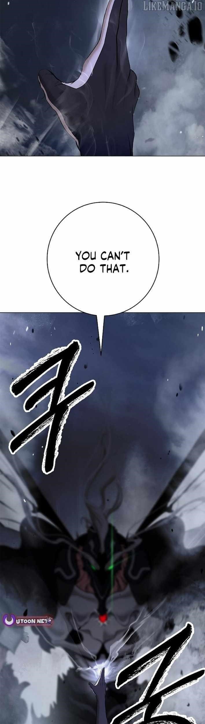 Call of the Spear Chapter 200 - Page 23 in English