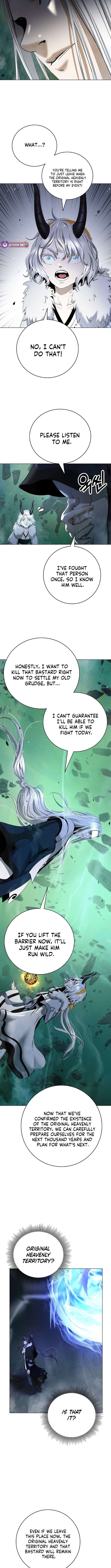 Call of the Spear Chapter 202 - Page 12 in English