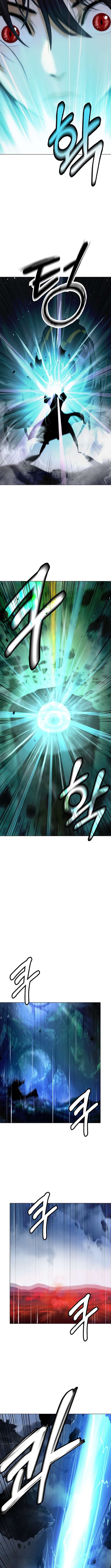 Call of the Spear Chapter 203 - Page 15 in English