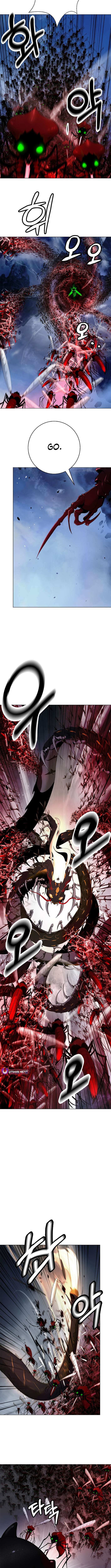 Call of the Spear Chapter 205 - Page 7 in English