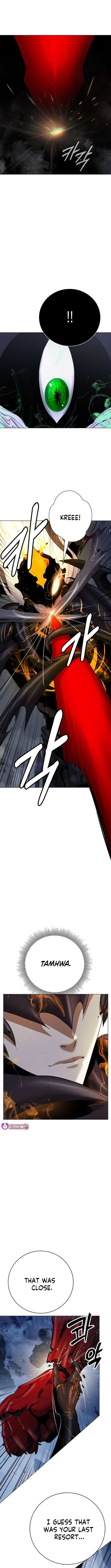 Call of the Spear Chapter 206 - Page 13 in English