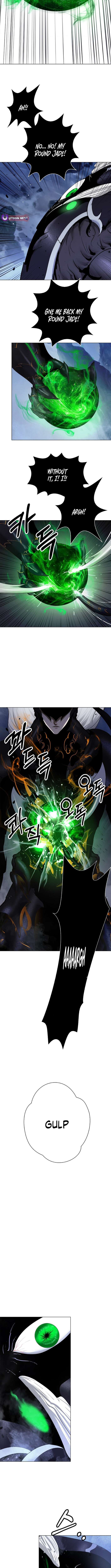 Call of the Spear Chapter 206 - Page 16 in English