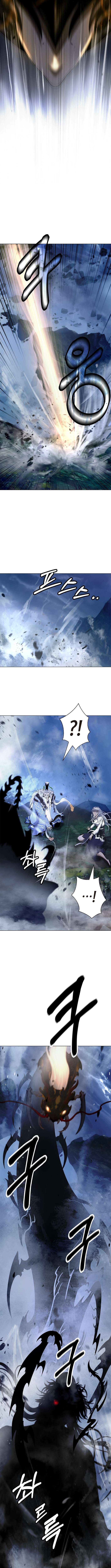Call of the Spear Chapter 206 - Page 19 in English