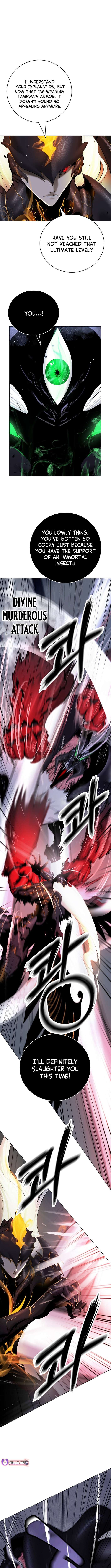 Call of the Spear Chapter 206 - Page 4 in English