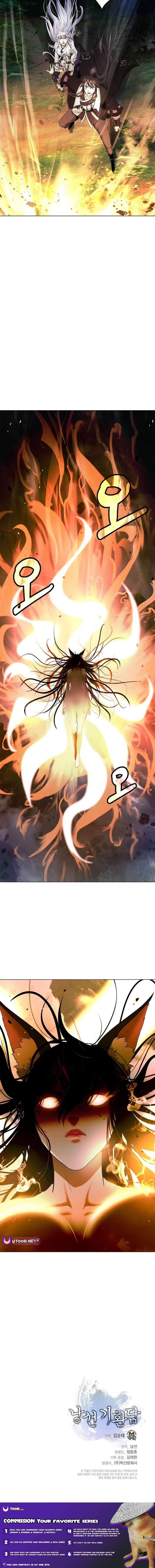Call of the Spear Chapter 208 - Page 16 in English
