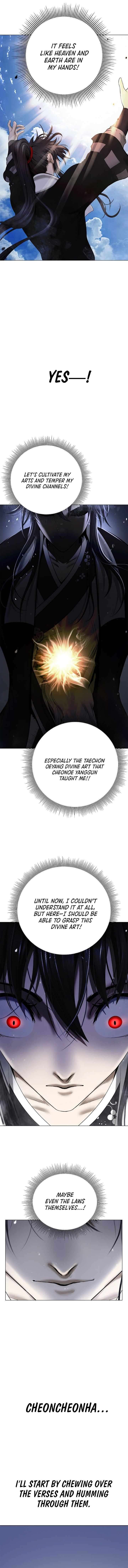 Call of the Spear Chapter 219 - Page 15 in English