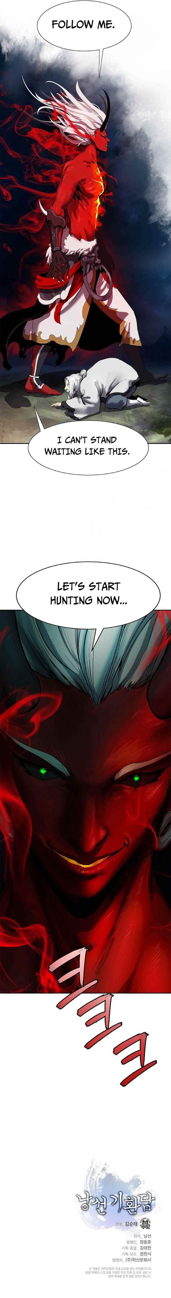 Call of the Spear Chapter 22 - Page 14 in English