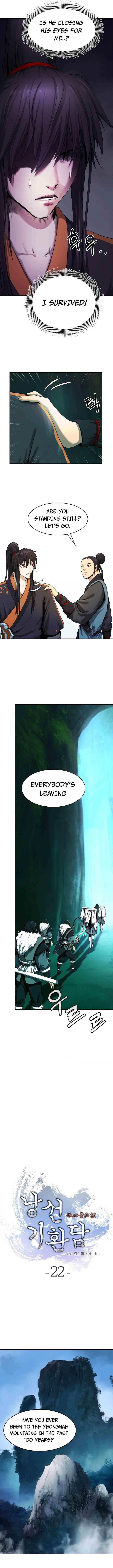 Call of the Spear Chapter 22 - Page 5 in English