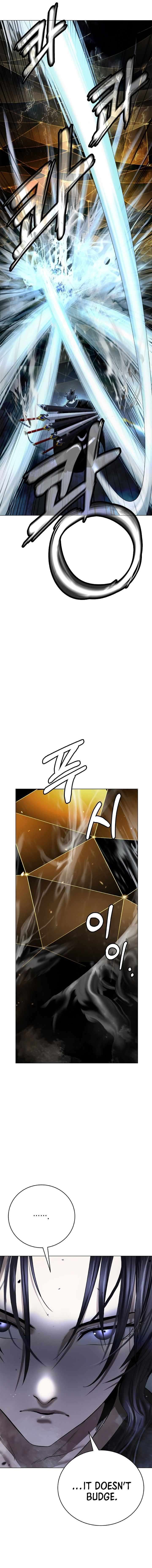 Call of the Spear Chapter 220 - Page 14 in English