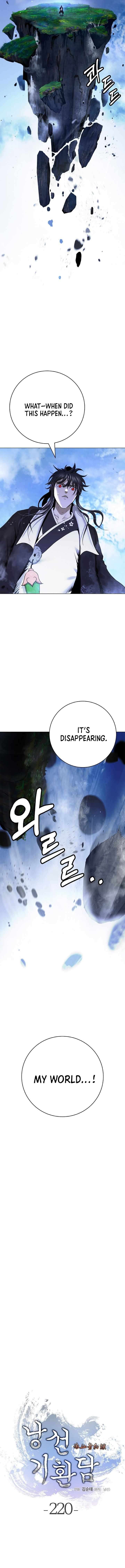 Call of the Spear Chapter 220 - Page 8 in English