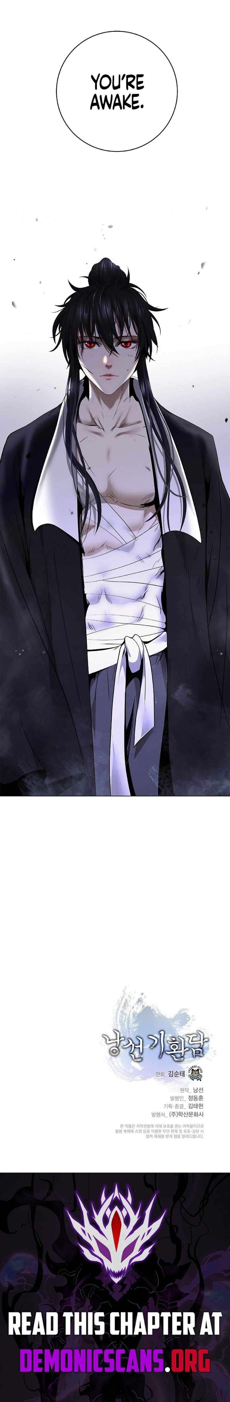 Call of the Spear Chapter 227 - Page 18 in English