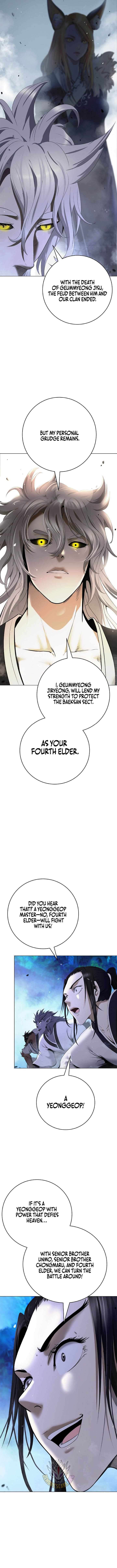 Call of the Spear Chapter 233 - Page 3 in English