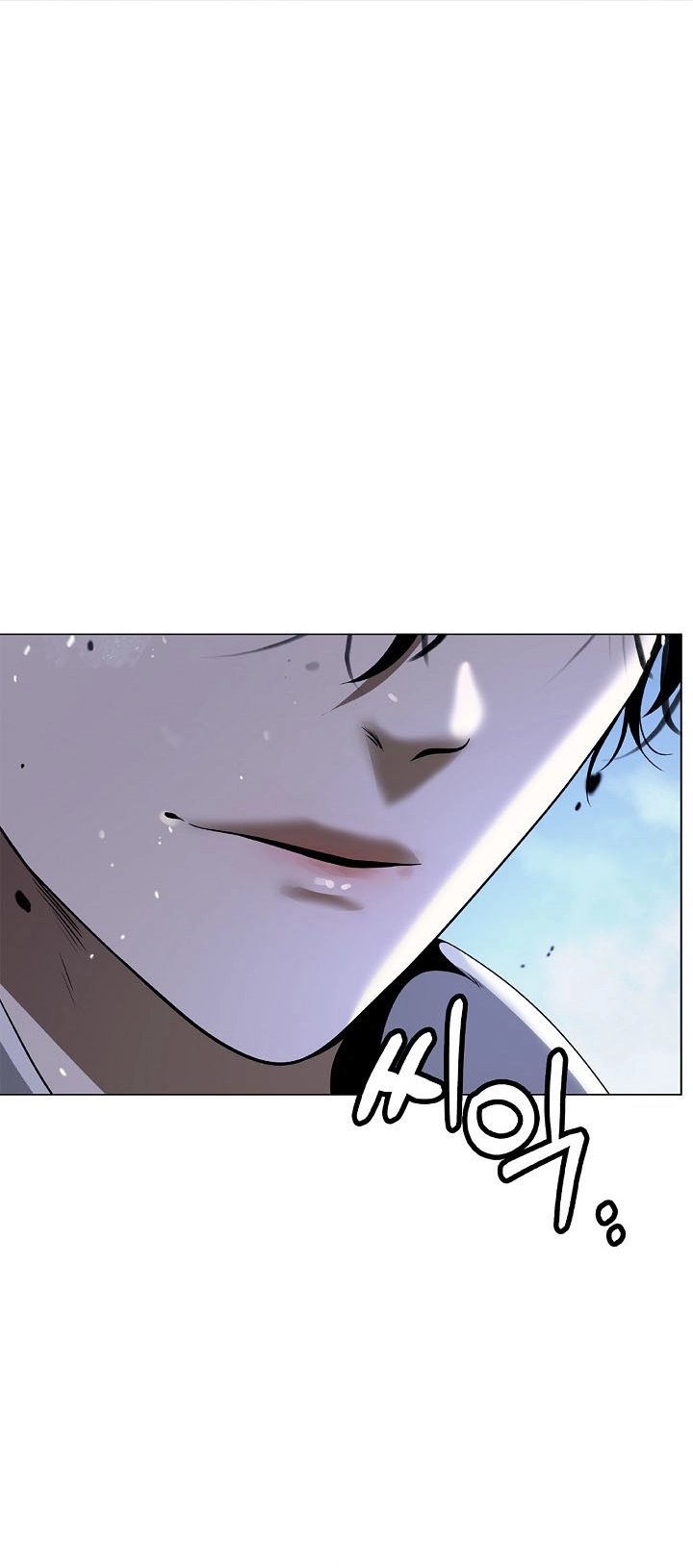 Call of the Spear Chapter 239 - Page 74 in English