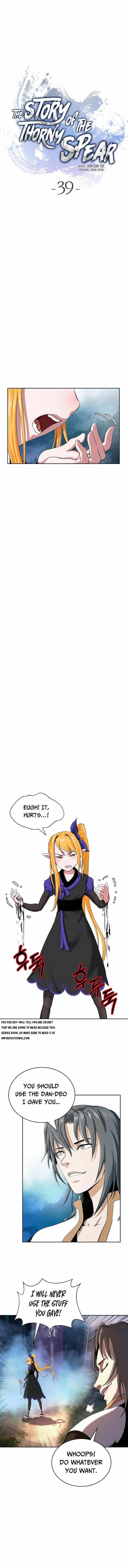 Call of the Spear Chapter 39 - Page 4 in English