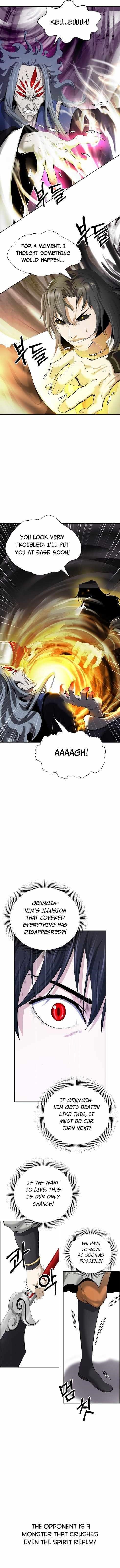 Call of the Spear Chapter 41 - Page 9 in English