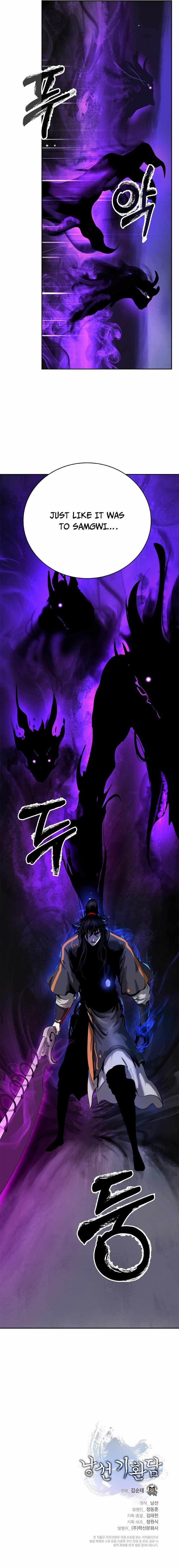 Call of the Spear Chapter 43 - Page 16 in English