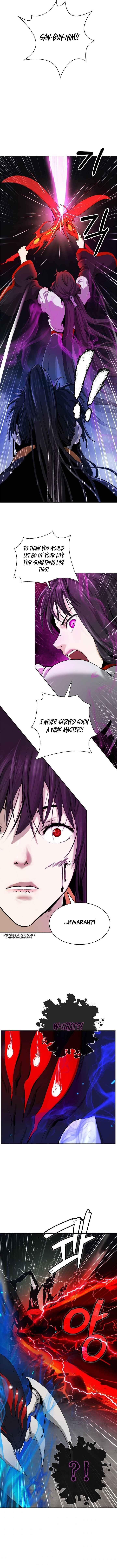 Call of the Spear Chapter 44 - Page 14 in English
