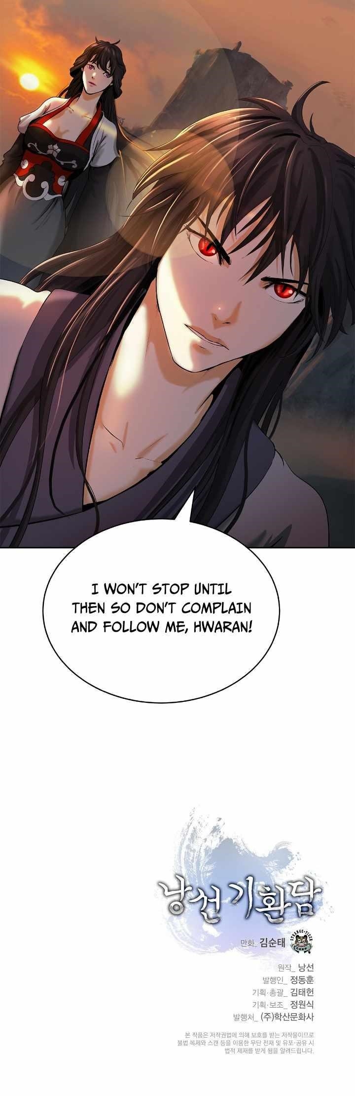 Call of the Spear Chapter 45 - Page 15 in English