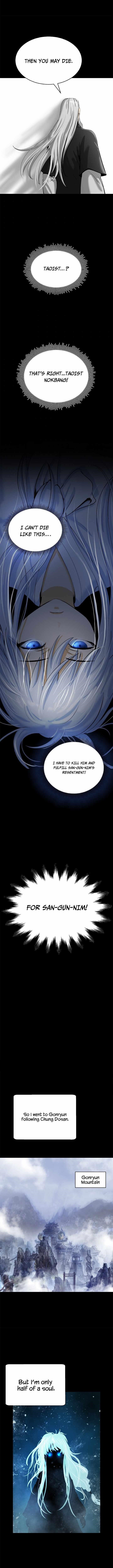 Call of the Spear Chapter 47 - Page 4 in English