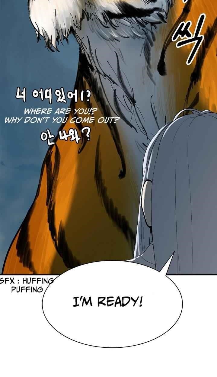 Call of the Spear Chapter 5 - Page 16 in English
