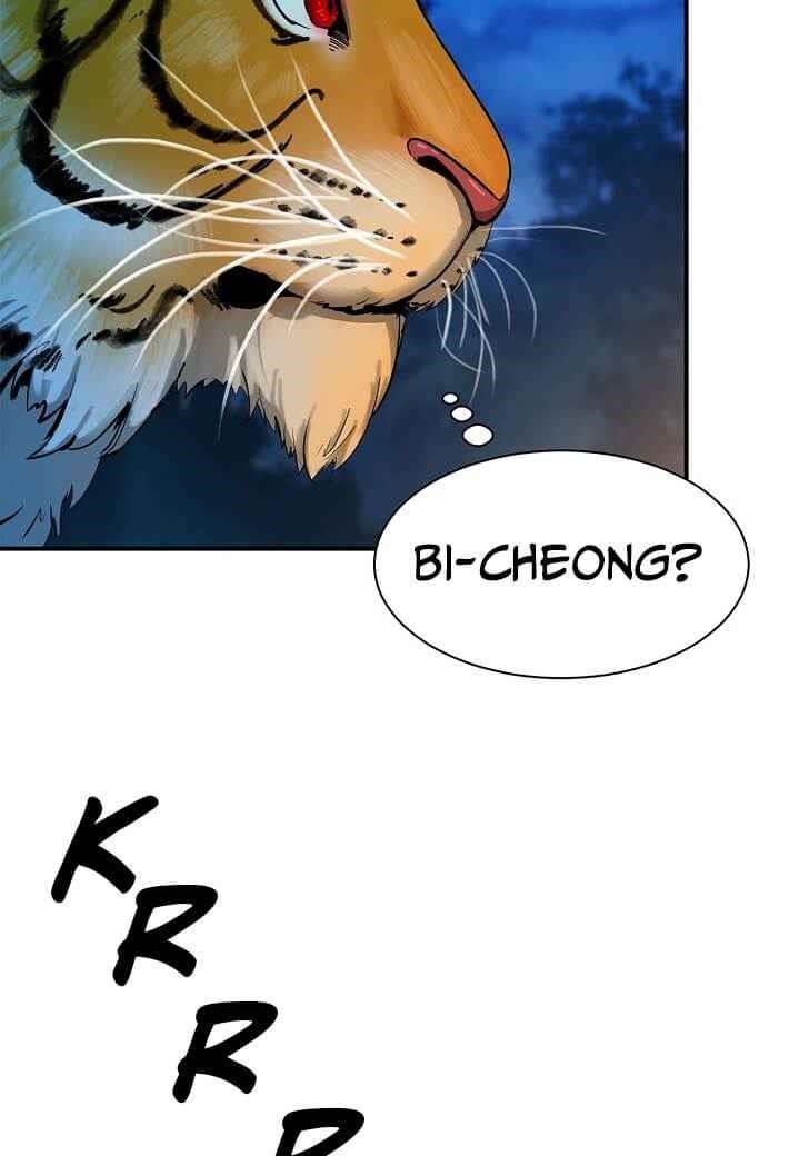 Call of the Spear Chapter 5 - Page 62 in English