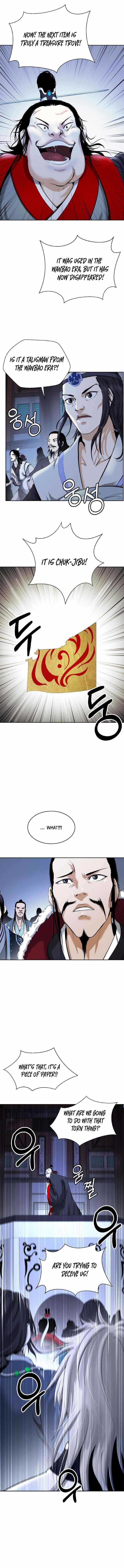 Call of the Spear Chapter 52 - Page 10 in English