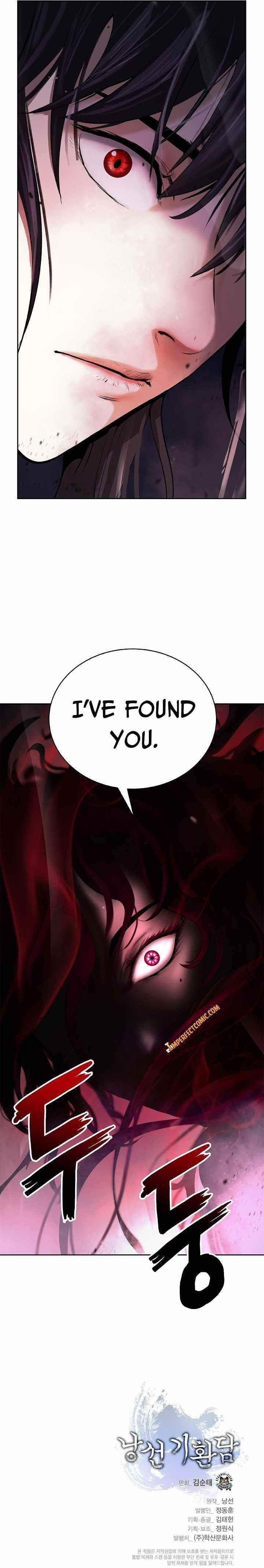 Call of the Spear Chapter 54 - Page 12 in English